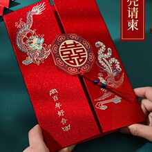 2025��YՈ���Y��Ո������ϲ���л�c��Ʒ���|���s��Ո�����