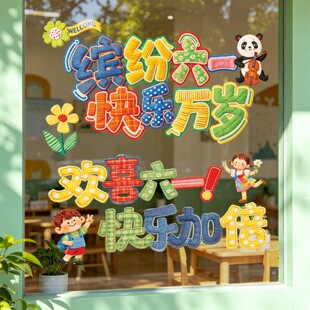 ��һ��ͯ���Շ������bo���o��N��С�W�׃��@���Ҵ��������N61