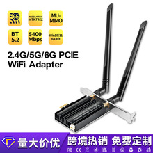 WIFI6̨ʽX늸W5.2{WIFIһ5400MlPCI-EoW