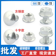 ̼���\؛�܌����ݽzʮ�ֻ����F�̶��R܇��˨�f�ܽ������֧���