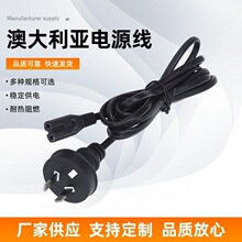 SAA�J�C��о���^�Ĵ������Դ���Ę˲��^����Դ��