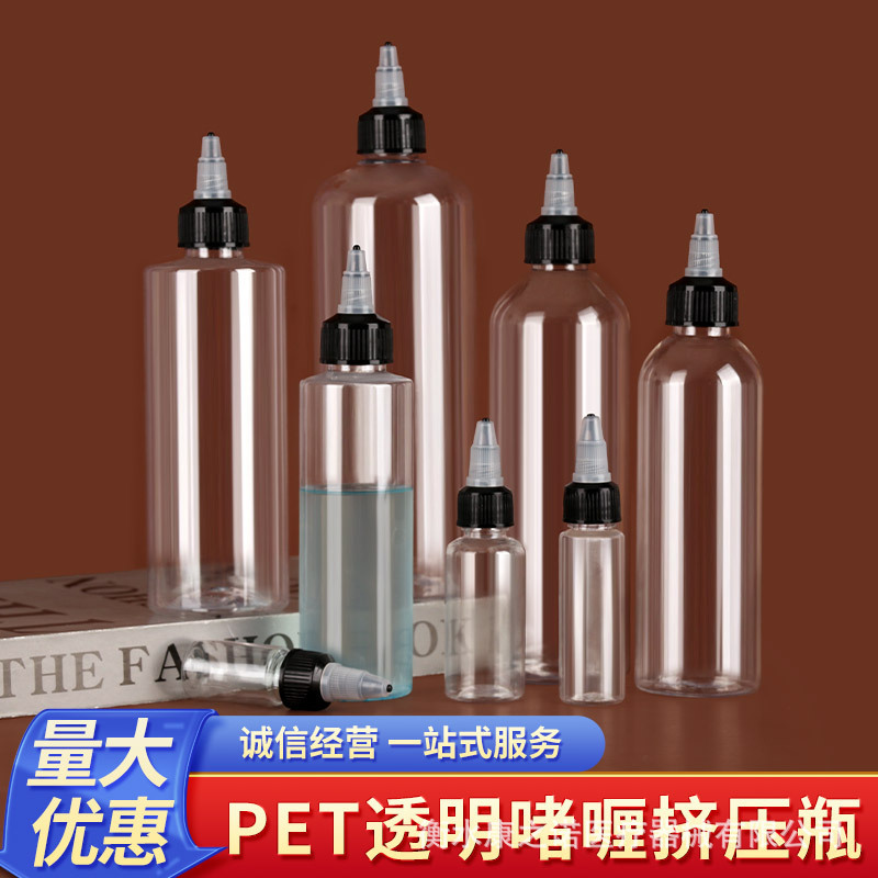Wholesale In-Stock Gel Bottles 30 50 100ml Pointed Nozzle Paint Ink Squeeze Transparent Plastic Pet Dropper Bottles