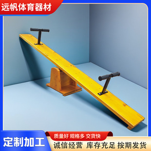 �Θ�����ͯľ�|�E�E������Oʩ�҃��p���N�N������׃��@�������