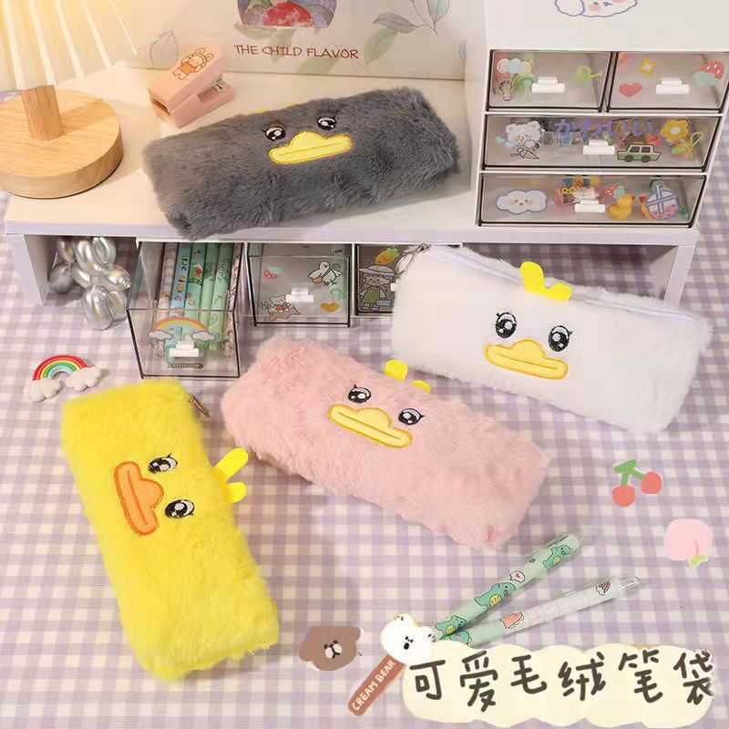 笔袋ins韩系大容量文具盒女日系可爱简约铅笔盒学生男毛绒文具袋