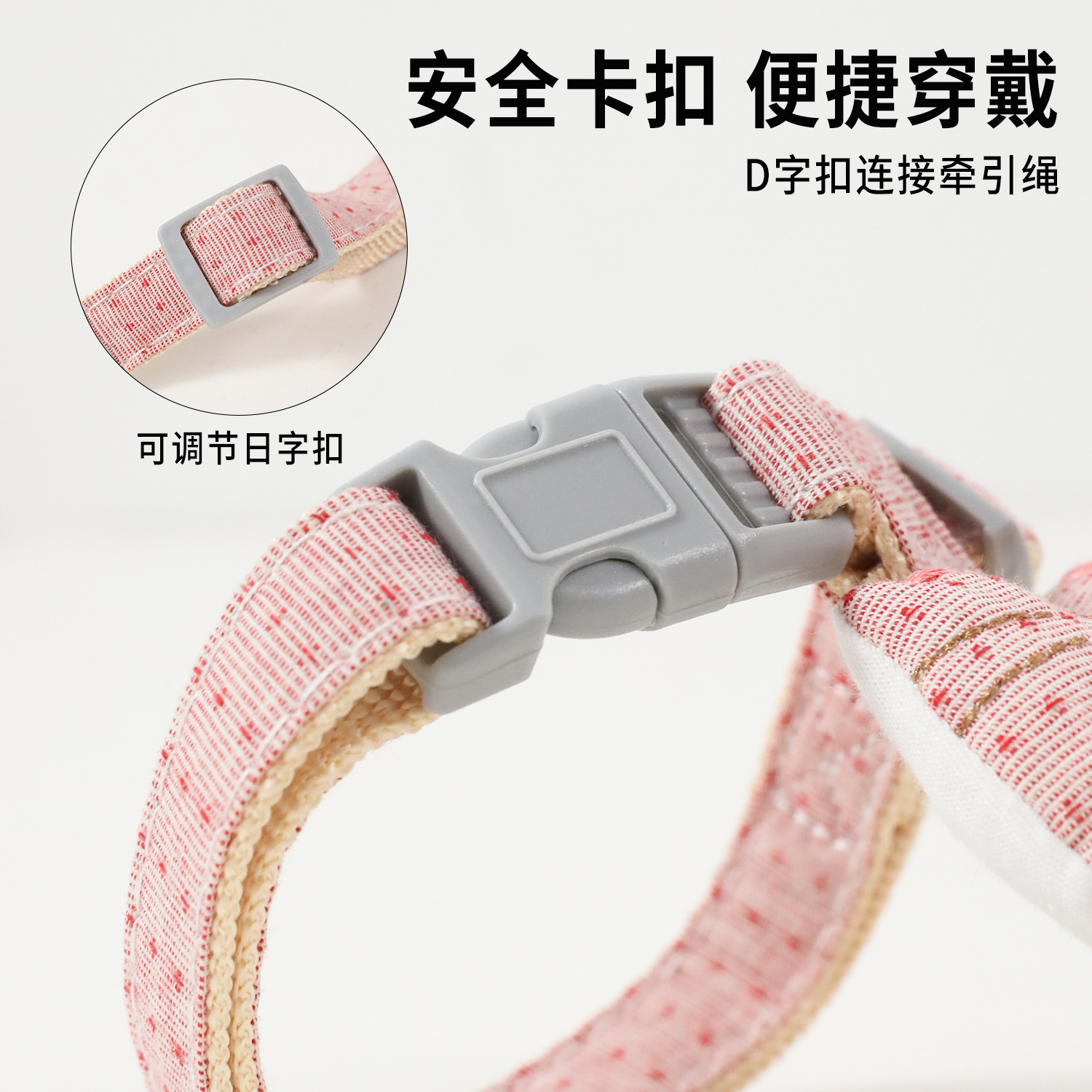 Fábrica al por mayor Hawo simple cáñamo llano punto cabeza de gato en forma de I correa de pecho hebilla cinturón de tracción suministros para mascotas