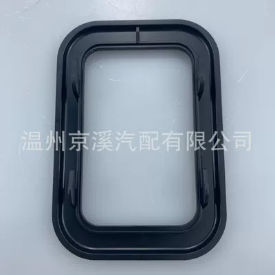 51211876043, Armrest, handle, handle