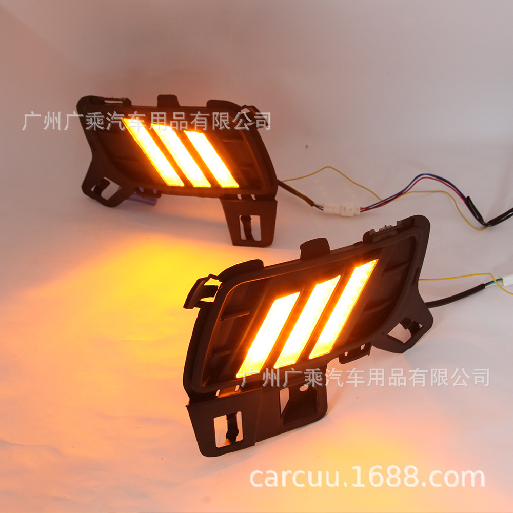 Adecuado para 11-15 Mazda 6-día de luz de marcha caballo 6-día luz de marcha diurna