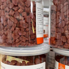 路斯牛肉粒鱈魚雞肉粒 訓練寵物狗狗磨牙潔齒 罐裝狗零食220g批發