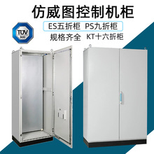 TUVDKP늚ƙPSܷ늙I܈䓰