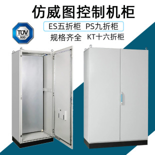 TUVDKP늚ƙPSܷ늙I܈䓰