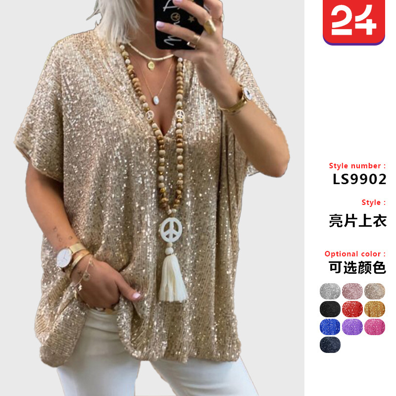 2025 New European and American Amazon Short-sleeved Urban Casual Color Loose Pullover Sequin V-neck T-shirt Top Women's Clothing