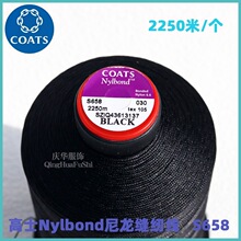 Ӣ����ʿ2250�װ���������\�ӷ�Ƥ��Ь�����b��s658�p�x�����l