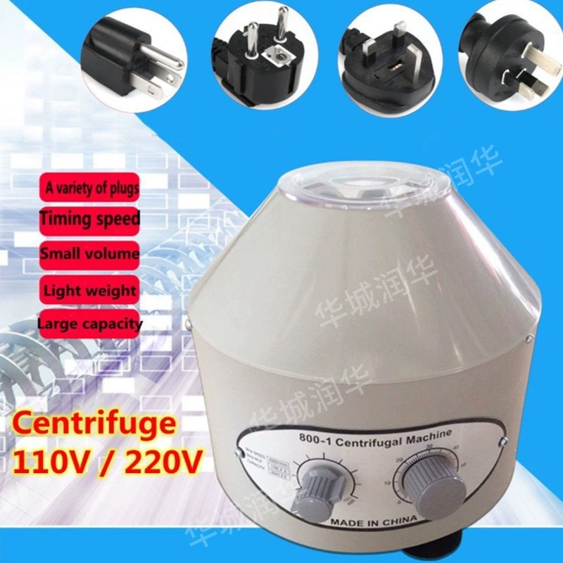 Настольная лабораторная центрифуга 800D/800-1 низкоскоростная для пробирок
