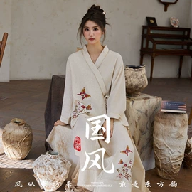 女士家居服;月子服哺乳装;男士家居服
