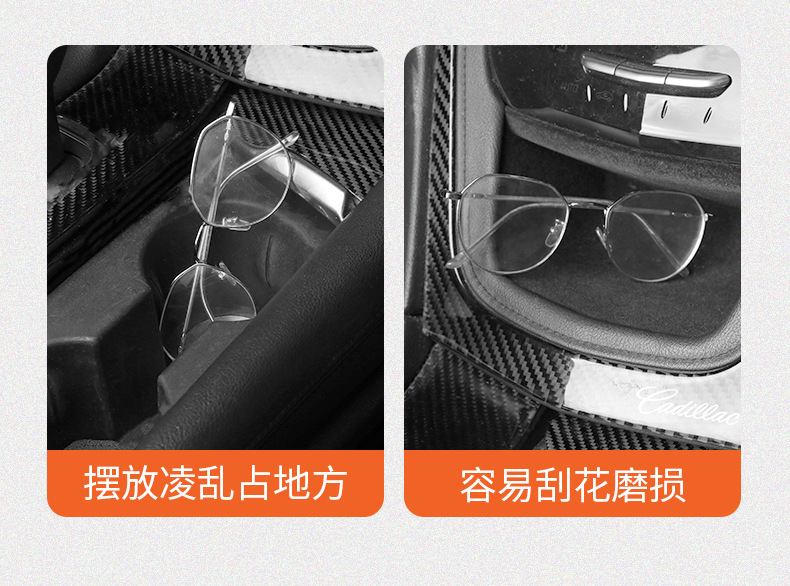 Suitable for Subaru Xv Legacy Forester Outback Car Glasses Clip Multi-Function Sun Visor Bill Card Holder