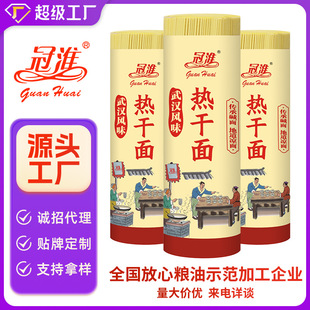 �ڻ�������h�����1kg��l�|ˮ����ɰ�����������ʳ������؛
