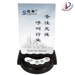 Ѹ�APE930D̨�������� ����o������ϵ�y �/���/��Ƿ����