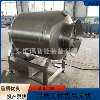 全自动呼吸式真空滚揉机肉串鸡产品腌制嫩滑设备肉食快速入味