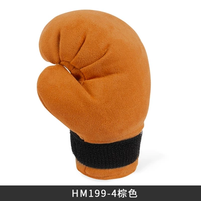 creative cute car interior accessories, Sürətlər qutusu və əl tormozu başlıqları - hm199-4-brown-gear