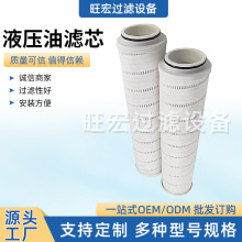 �C�͞Vо䓏S늏S�V�͙C�����^�V��HC8314FCS39HҺ���͞Vо