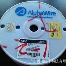 Alphawire늾� Alpha#5856/7 BK001 RD001 BL001Alpha wire
