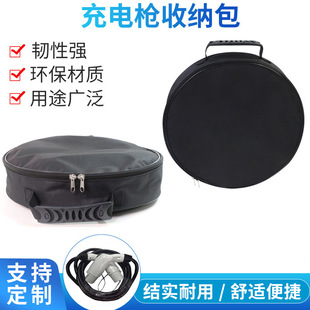 ���R�d܇�d��늘�������Դ��܇��늾��ռ{����ˮ��ȼ��늘��ռ{��