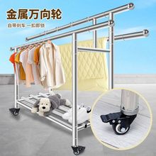 加厚不锈钢伸缩折叠落地晾衣架不锈钢3杆阳台卧室户外晒衣晾衣杆