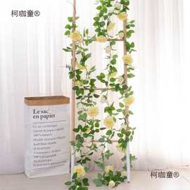 装饰藤蔓婚庆遮挡假花吊顶缠绕塑料玫瑰花太保空调管道壁麦藤条藤