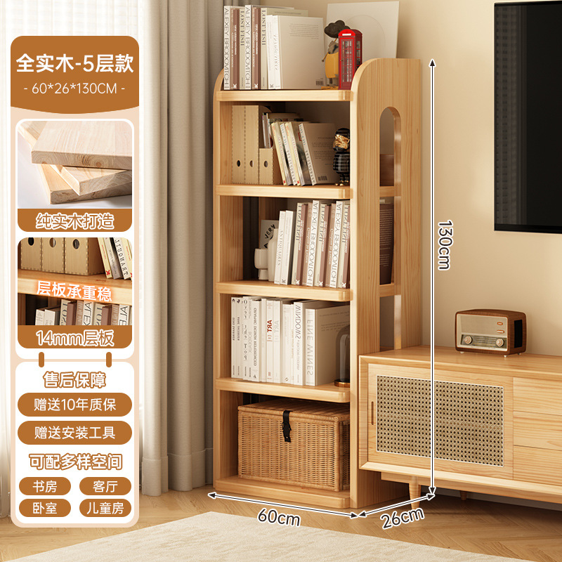 Gabinete de madera sólida integrado contra la pared estante de libros de esquina almacenar estante de artículos para niños no ocupa espacio gabinete estrecho simple armario de almacenamiento