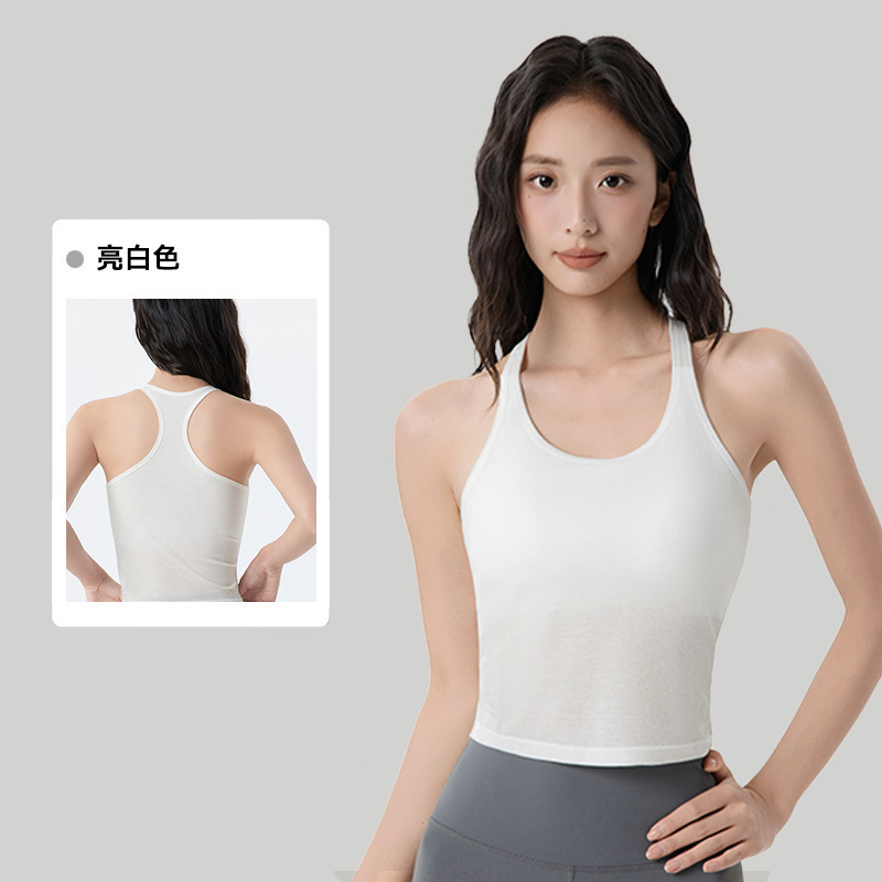 U领瑜伽背心女半固定杯透气工字美背健身文胸普拉提训练运动背心|undefined