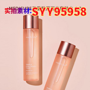 Medicube Collagen Moisturizing Water 140ml Repairs, Soothes, Moisturizes and Glows, Gentlely Hydrates