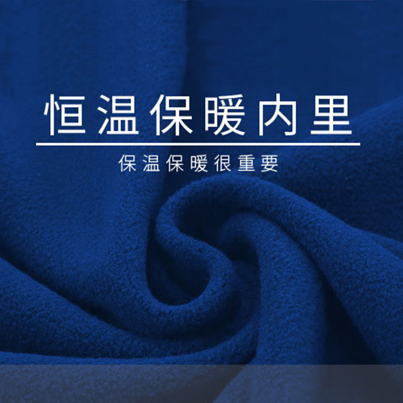 Chaqueta de trabajo cortavientos para exteriores con impresión de logotipo personalizado, ropa de trabajo unisex, chaqueta impermeable tres en uno con forro