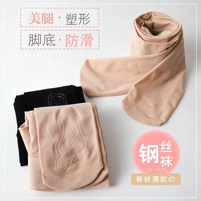 Демисезонная стальная проволока, колготки, тонкие л leggings, брюки, плюс размер
