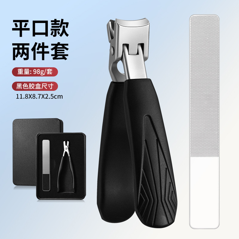 现货可代发斜口指甲钳指甲钳指甲剪大开口修脚大号粉末压铸指甲刀|undefined