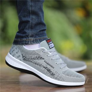 �ļ�����͸���ϱ�����Ь���\��Ь���п�ٴ����e��Ь��ʿ�w����Ь