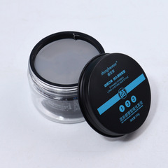 Matte Finish Clay for Men, Natural Loose Moisturizing Short Hair Styling Clay and Wax for Setting, Salon Hair Beauty Tools