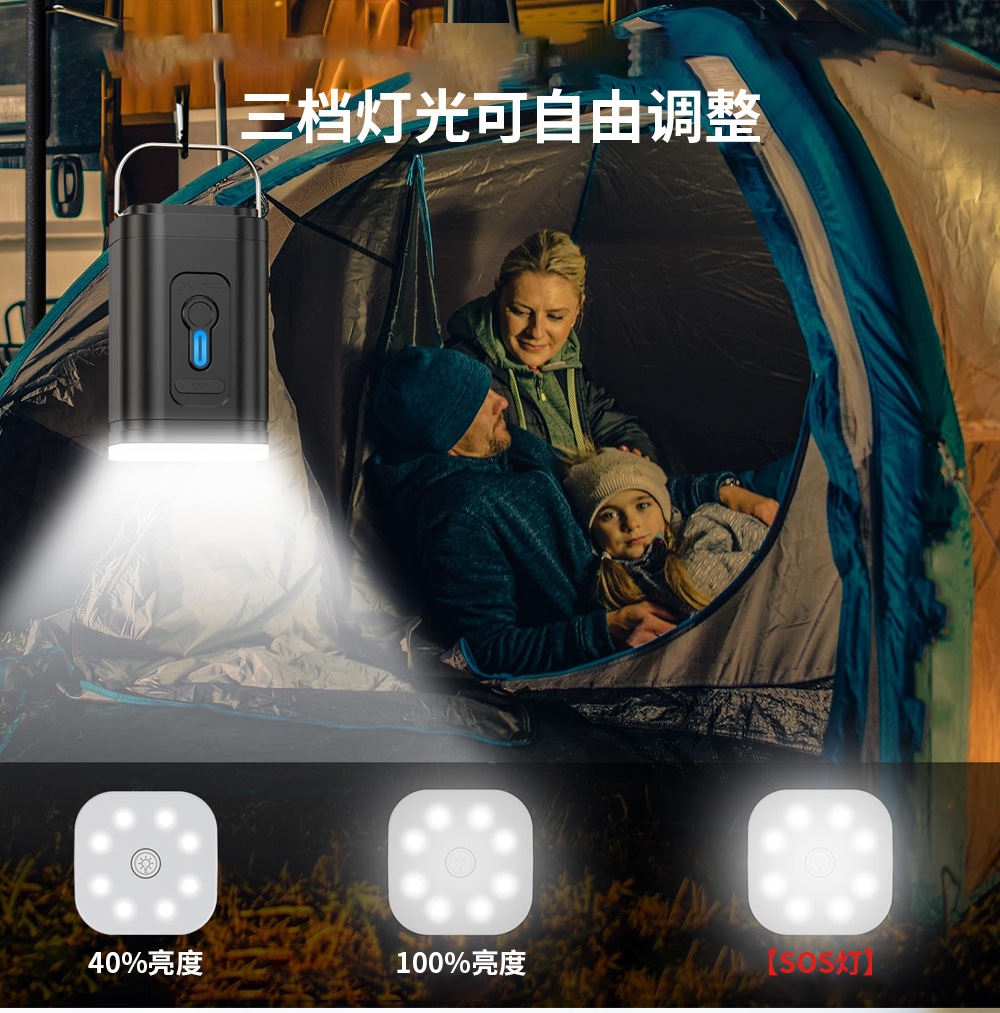 Outdoor Air Pump, Quick Air Pumping, Electric Storage Pump, Inflatable Mattress, Dual-Purpose Pump, Wireless Portable Electric Air Pump