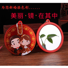 �Y����Ʒ��c������޼tɫ��������С�R�Ӽtɫ߅�A�R�ӻ��y�Rһ��