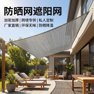 �羳�\��ɫ�̨�����[˽��ꖾW����ͥԺ�e����������ڹ�W���ϻ�
