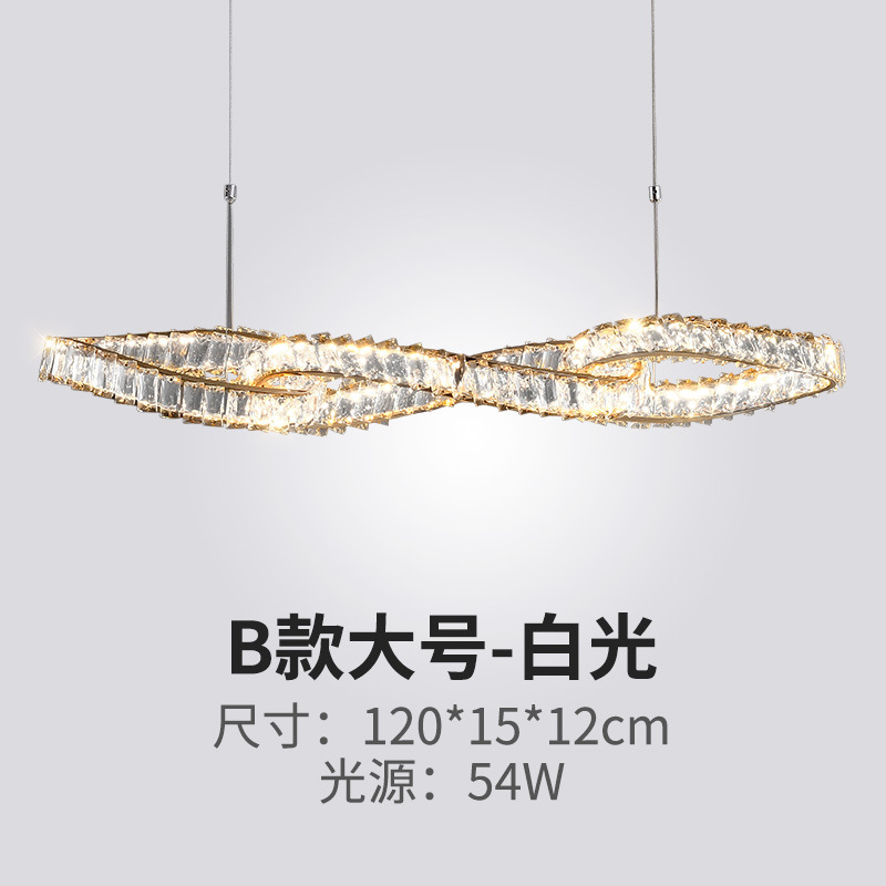 B 섹션 120cm-백색광