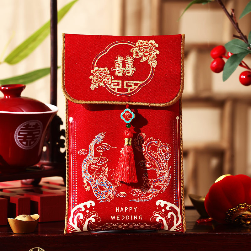 泓喆一件批发布艺结婚礼用品订婚敬茶改口一万元红包分销工厂直销|undefined