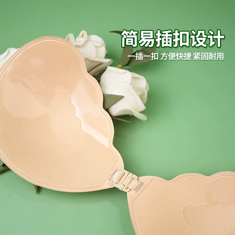 (Cross-border trading), invisible supporting nipple stickers, organic silicone straps, bra, increased thickness