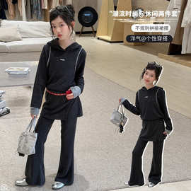女童秋季韩版卫衣喇叭裤童装2026儿童套装假两件连帽T恤屁帘裤