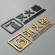 �������R���Ɯ��������˨ָʾ������˨�N������䁆�������R�ƶ�