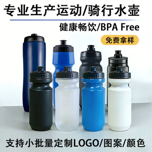 ����ɽ������܇�\��ˮ��BPA Free�������羳�D��ʽ����©�\��ˮ��