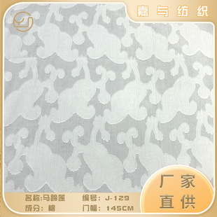 �R��ɏ �Ứ���� ȫ�޴��Ứ���� ���Ứ���� ȫ�޼����� J-129