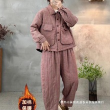 冬款夹棉条纹时尚套装休闲宽松棉麻条纹开衫外套哈伦裤厚款两件套