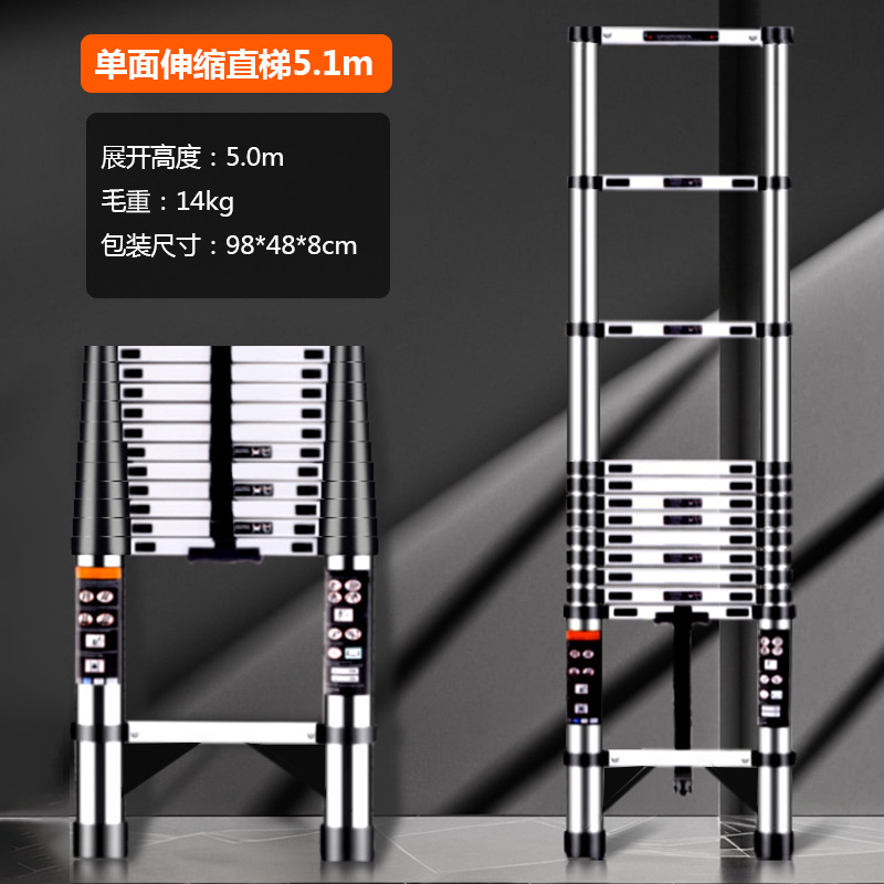 Escalera telescópica, escalera en A, escalera de ingeniería multifuncional, escalera doméstica, escalera elevadora, escalera recta, escalera de bambú de acero inoxidable, escalera plegable