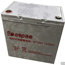 SeaspaeSP1255X ɫ ֱUPSϵ