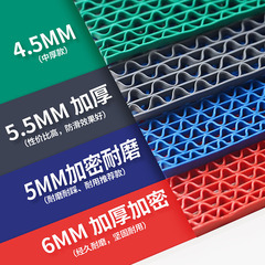 s型pvc鏤空洗手間防水網格塑料地墊衛生間廁所浴室泳池廚房防滑墊